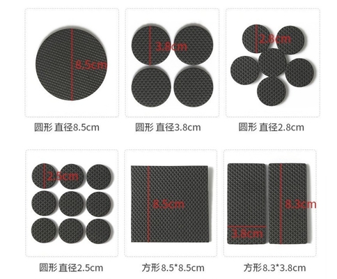 滑らないEVAテーブル脚 落ち着く家具保護パッド オーダーメイド 切断式黒いテーブル接着剤
