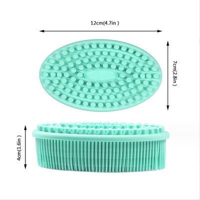 シリコンボディスクルーバーと脱毛シャワー浴ブラシで簡単に洗える Loofah 肌
