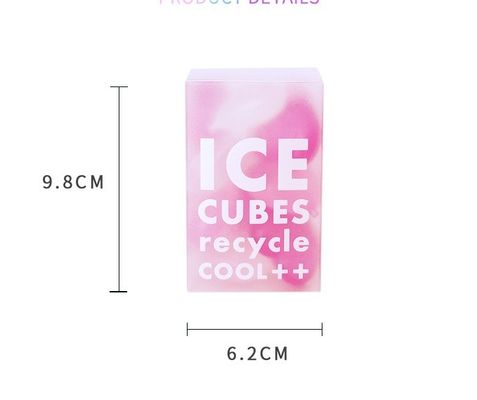 アイスクリーム ツール プラスチック 心形 アイスキューブ ビール 冷却 食品級 バー アクセサリー