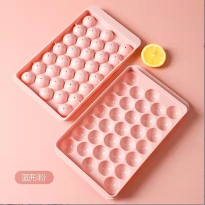 蓋付きの回り型再利用可能なアイスキューブメーカー 環境に優しい食品グレードのPPプラスチック