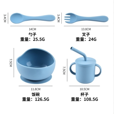 子供 食器 食卓用品 吸気カップ 給食用品 食品級 シリコン ボウルフォークセット