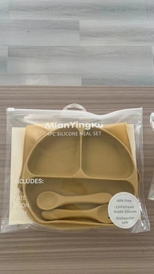 シリコン 給食セット ベビー用品 ベビー用品 皿 セット 新生児用 セット ギフト