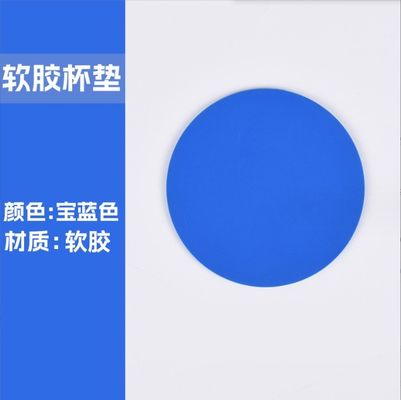 柔軟なPVCカスタムロゴカップコースター あなたのブランド戦略のための持続可能なオプション