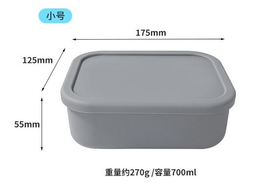 BPAフリーシリコン 密閉式 貯蔵ボックス 子供用 シリコン ベントボックス