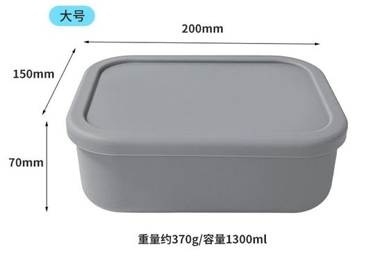 BPAフリーシリコン 密閉式 貯蔵ボックス 子供用 シリコン ベントボックス